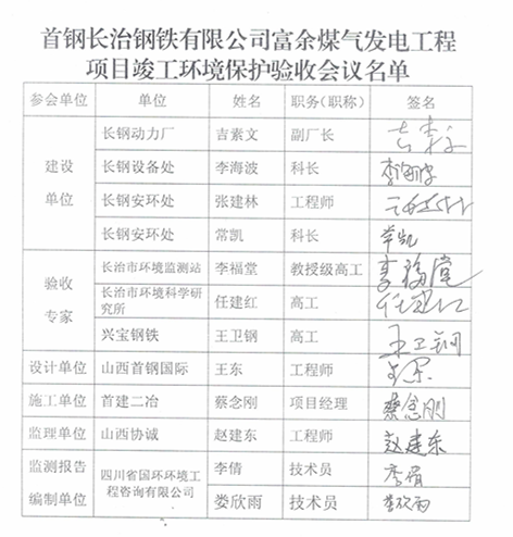 图片1_副本.png
